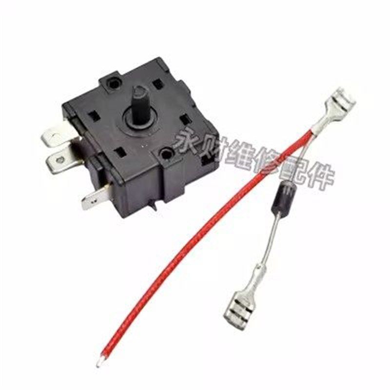 电暖扇配件电热烤火炉油汀小太阳取暖器调温档位开关高低温二极体,包装,五金配件包装,淘宝优惠券,粉丝福利购,淘宝优惠卷