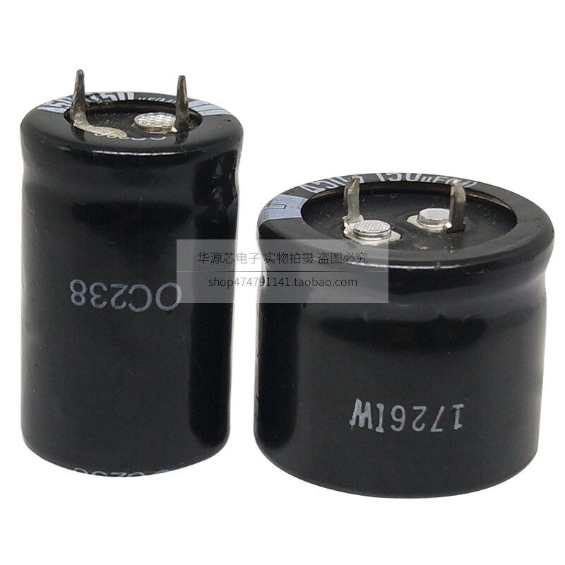 450V150UF 牛角 体积 25*30/35*40MM 直插电解电容 红宝石RUBYCON