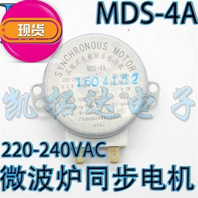 M凯拓达电子】微盘E波炉同【步电机:220V电微波KTG炉转机