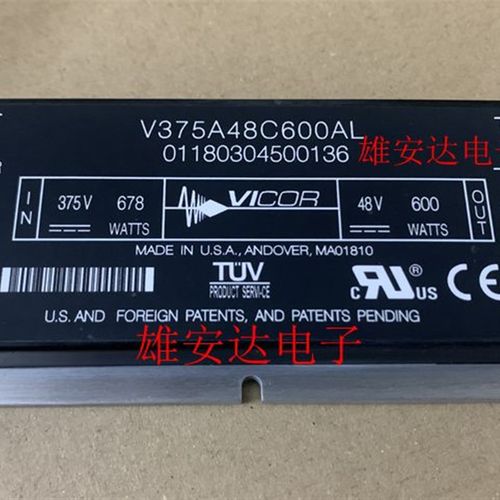 V300A8M400BL V375A48C600AL V375A5C400AN V375A12C600AL全新