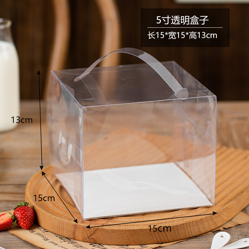 大泡芙包装盒2/3/4/5/6寸迷你小蛋糕水果西点甜品透明盒子包装盒图片