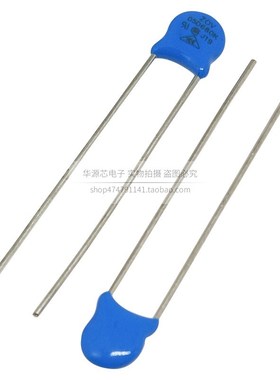 ZOV 直插压敏电阻5K 5D 05D 5D680K 5D471K 直径 5MM 5D470K 471V