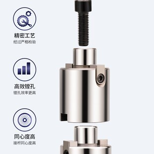 FMB22接杆加长杆面铣刀柄延长杆加工中心车床铣刀盘BT4050连接杆