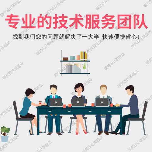 远程安装ps/ai/ae/pr/lr2026/2025photoshop插包软体Mac下载字体