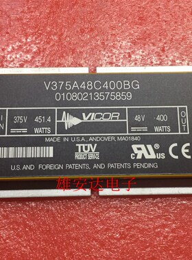 V375A48C400BG V48A5C400AL V48A48C500BG V375A48C600BL全新