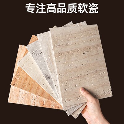 3D米黄色柔性石材软石板材仿古罗马洞石软瓷文化石外墙砖装饰面板