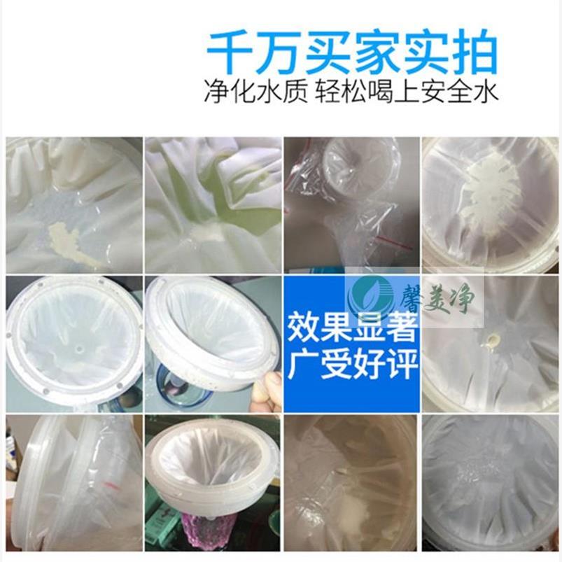 450目开水过滤器水垢网加
