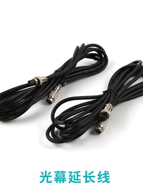 SN-GM5-J/22156A康力电梯二合一电梯光幕红外线森尼安全触板光幕