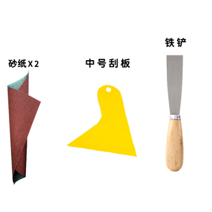 刮腻子工具套装塑料硬质刮板砂纸毛刷滚筒刷粘壁布墙纸贴墙布家用