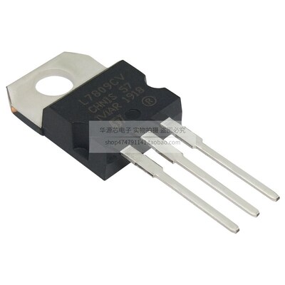 全新 L7809CV 三端稳压/稳压器芯片 直插TO-220 9V KA7809 LM7809