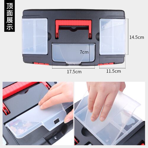 美术工具箱16寸水粉颜料手提收纳箱19寸美术生色彩国画大画箱美术