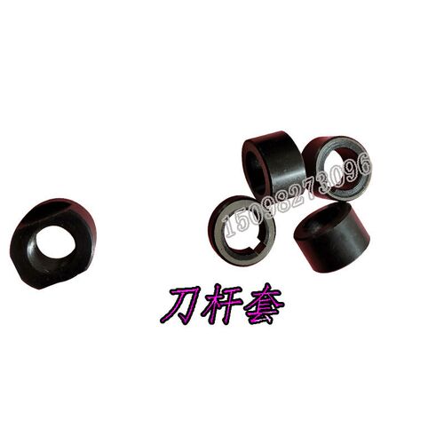 刀杆镗床镗刀杆7;24NT50NT40NT30卧式铣床刀杆锯片铣刀杆三面刀杆