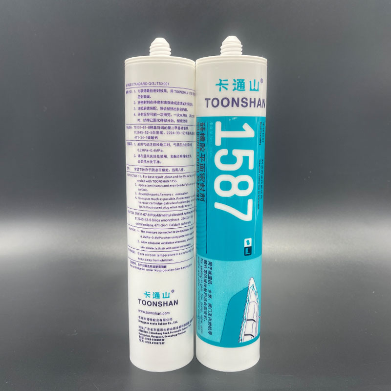 卡通山1587 1596 1598 1592E硅橡胶平面密封剂 耐高温法兰件密封