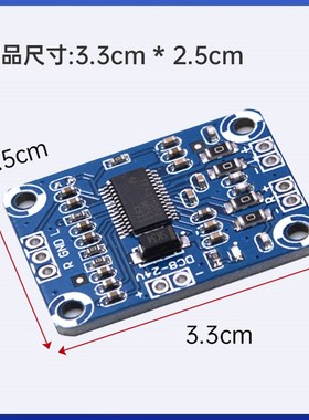 TPA311d0数字音频功放板 2x15W双声道立体声D类24V大功率超PAM861