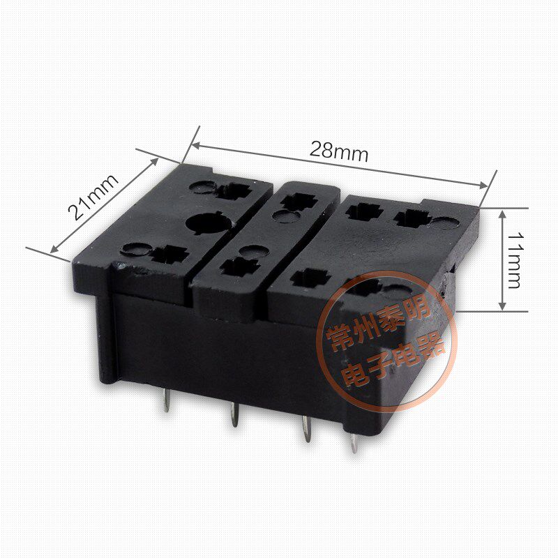 MY2NJ 2路8脚小型中间电磁继电器HH52P 尖针焊脚底座子18FF-2Z-A2
