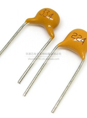 50V直插 独石电容 CT4 103K/223K/333K/473K/563K/683K/823K/10NF