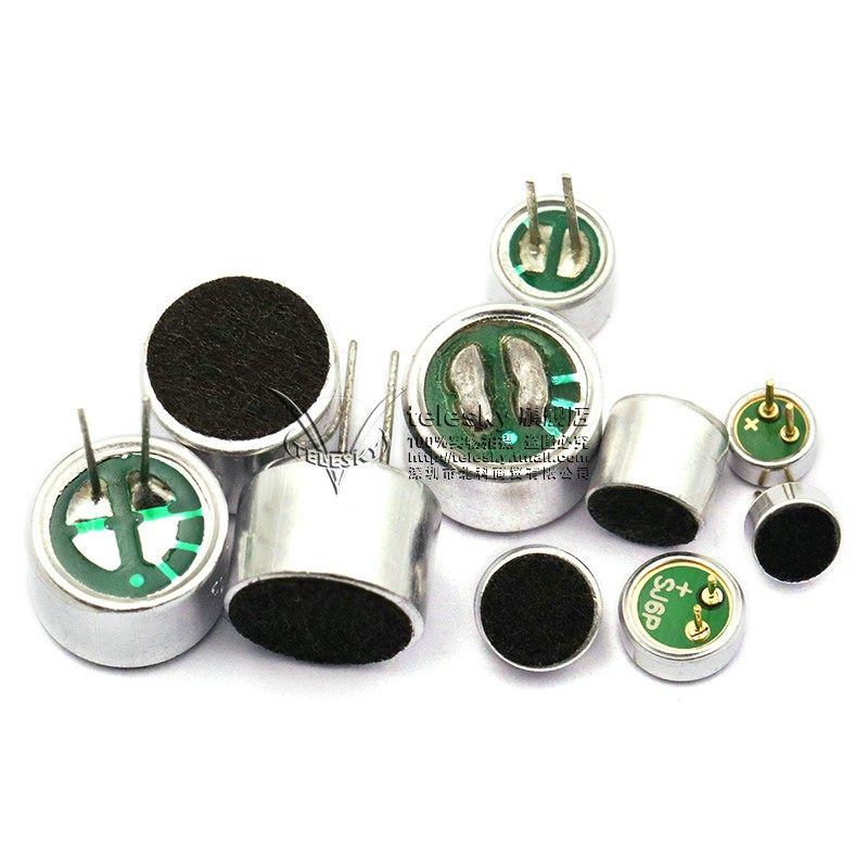 咪头6*5mm 7*9 6*2.2电容式驻极体话筒52DB拾音器带引脚无传声器,包装,五金配件包装,淘宝优惠券,粉丝福利购,淘宝优惠卷