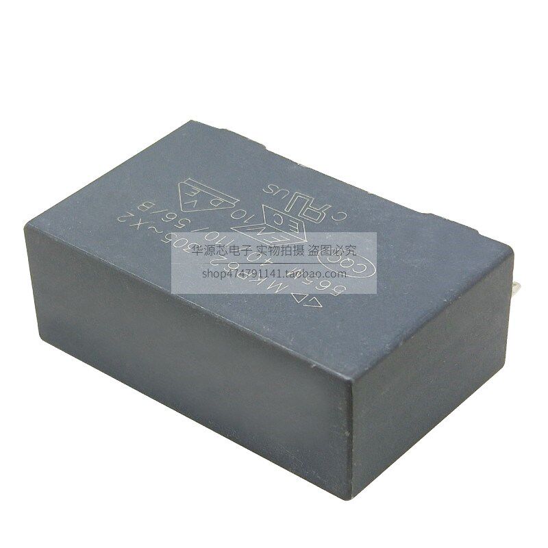 275V475K X2安规电容 法拉 全新 脚距37mm 310V4.7UF 565M 5.6UF