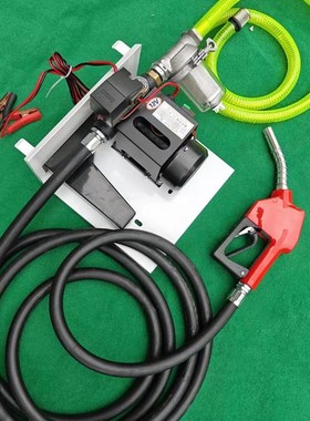 柴油电动抽油泵12V24V22z0伏全自动大功率加油枪挂式计量加油机