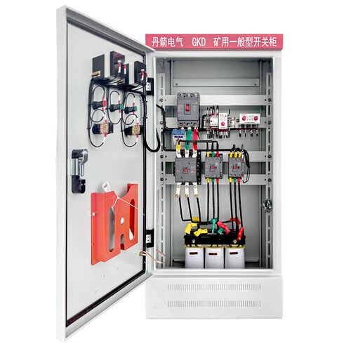 矿用一般型自耦降压启动柜 高低压GKD矿井成套开关变频软启控制箱