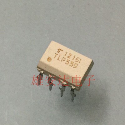 全新TLP559 DIP-8 直插 光电耦合器 TLP559F 进口光耦 现货