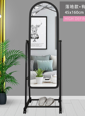 全身镜落地镜宿舍k镜墙壁挂镜浴室镜卧室大镜子服装店镜穿衣镜家
