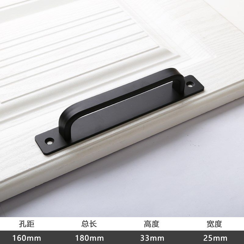 明装拉手门拉把手铝合金推拉门木门厨房门手柄大门简约移门门拉手,包装,五金配件包装,淘宝优惠券,粉丝福利购,淘宝优惠卷