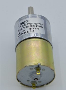 启丰数控切割机升降体电机等离子火焰切割机电机配件24v180RPM