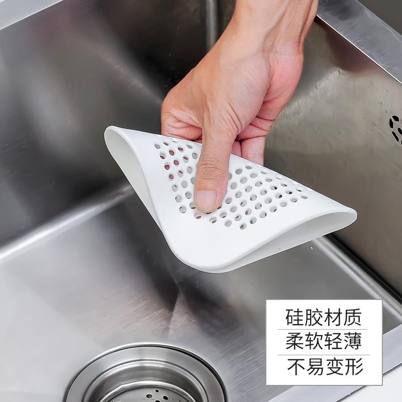 厨房水槽过滤器水池下水