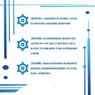 62模具硅胶精柱161820批量 现货橡胶模导柱导套轴承钢硬度58