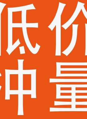 软镜子贴墙自粘亚克力全身穿衣镜家用高清墙面粘贴镜面贴纸试衣镜