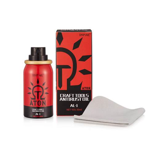 DSPIAE/迪斯派 剪钳 笔刀工具保养套装 AL-1 防锈油 30ml