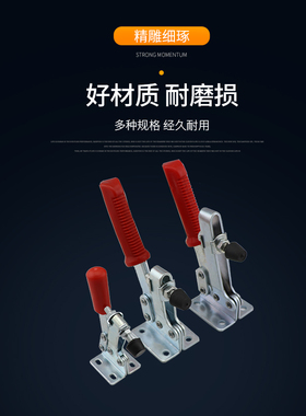 奔艺水平式快速夹具夹持工件固定夹木工机床机械压紧器201C 203FL
