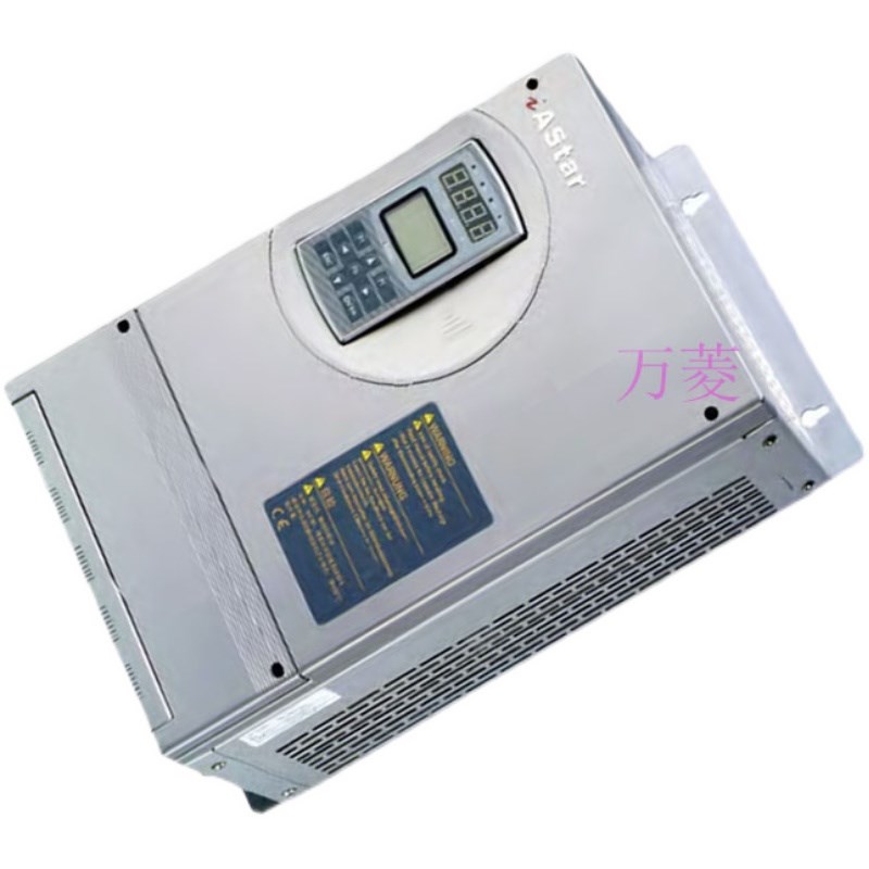 新时达变频器AS320/AStar-S3 电梯专用一体机15KW 现货秒发顺丰速