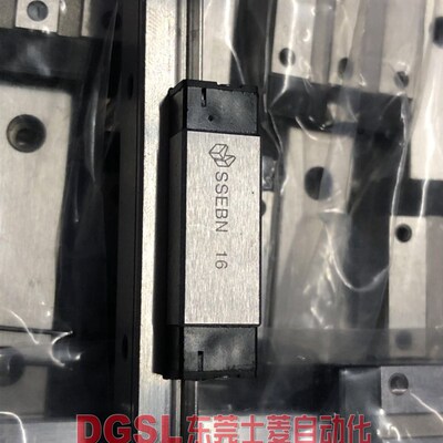 全新原装正品 米思米/MISUMI 直线导轨 滑块 SSEBN16 SSEB16 现货
