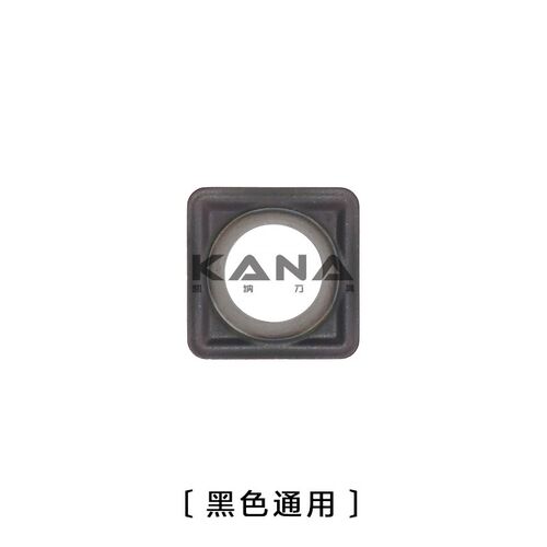 SO小直径微型U钻 快速/喷水暴力钻 2/3/4倍径 8-12mm配SOMT040202