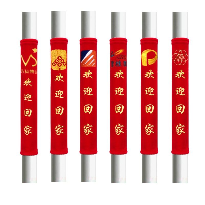 门把手护套冬季物业门拉手保护套布艺防寒防撞防静电门把手保护套,包装,五金配件包装,淘宝优惠券,粉丝福利购,淘宝优惠卷