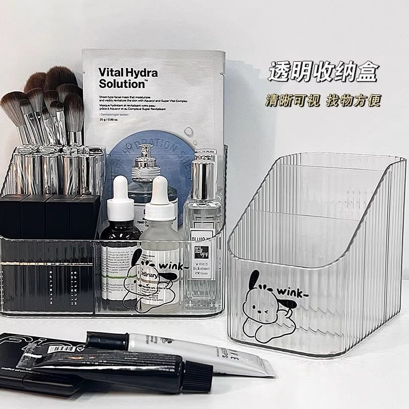 透明收纳盒桌面高级感梳妆台整理