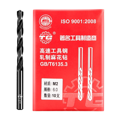 天工6542高速钢直柄麻花钻套装