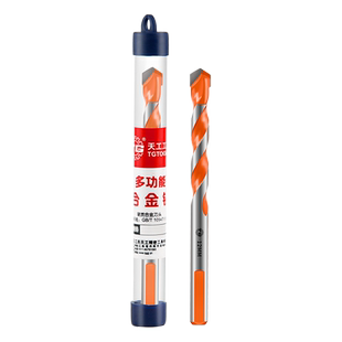 天工混凝土打孔钻瓷砖开孔合金三角柄打孔钻水泥玻璃钻6-12mm钻头
