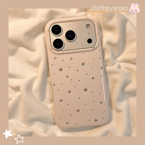 北比 韩系温柔粉色鎏金彩色星星适用苹果17promax手机壳iphone16pro新款13女14pro创意15pro全包防摔手机套