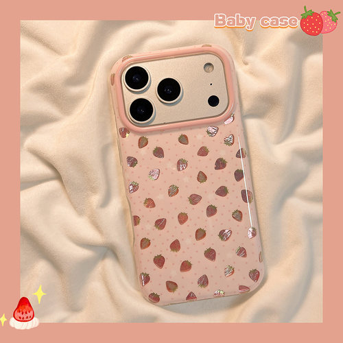 北比 韩系甜美满屏粉色鎏金草莓适用苹果17promax手机壳iphone16pro新款13女14pro创意15pro全包防摔手机套