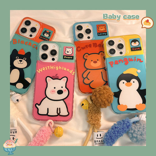 日韩jellycat卡通适用苹果手机壳