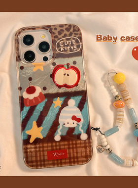 北比复古拼接立体苹果猫咪适用苹果17promax手机壳iPhone15新款14pm带链条13锡纸纹16卡通15pro创意16pro全包