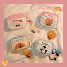 可爱jellycat卡通适用苹果airpods4保护套苹果蓝牙无线通用1/2代新三代AirPod3耳机包airpodpro2全包耳机壳软