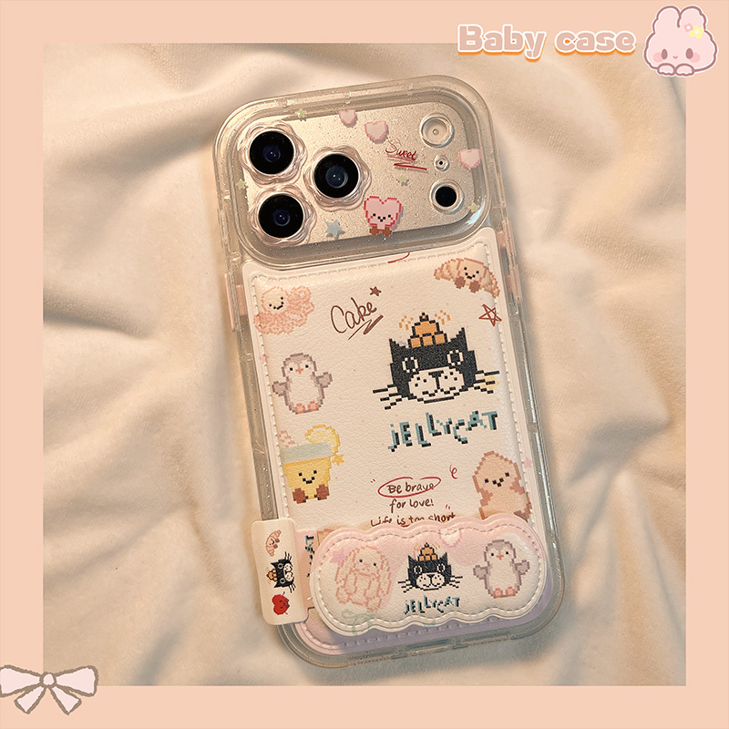 卡通可爱jellycat适用苹果手机壳