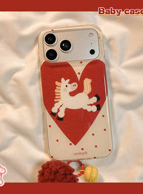 北比新年ins红色波点爱心小马适用苹果17pro手机壳iphone16promax新款15闪粉17卡通14小众女15pm高级感16全包