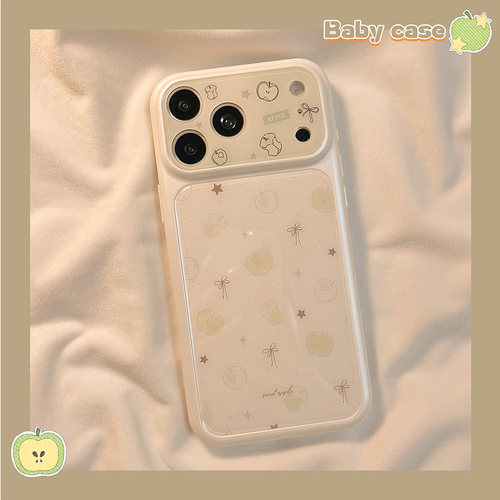 北比 韩系春日限定星星绿苹果适用苹果17promax手机壳iphone16pro新款16女17pro大视窗15pro全包防摔手机套