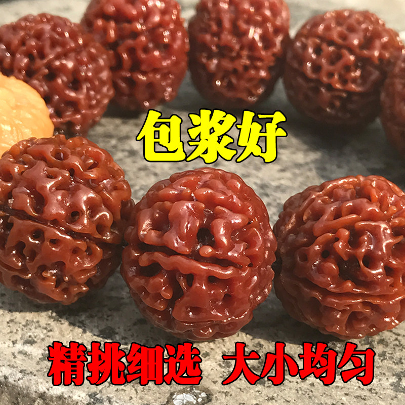 机刷包浆大金刚菩提子