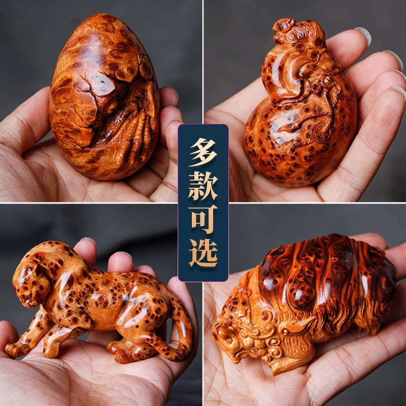 太行崖柏根雕摆件瘤疤手把件招财貔貅豹子龙蛋 龙龟文玩小件